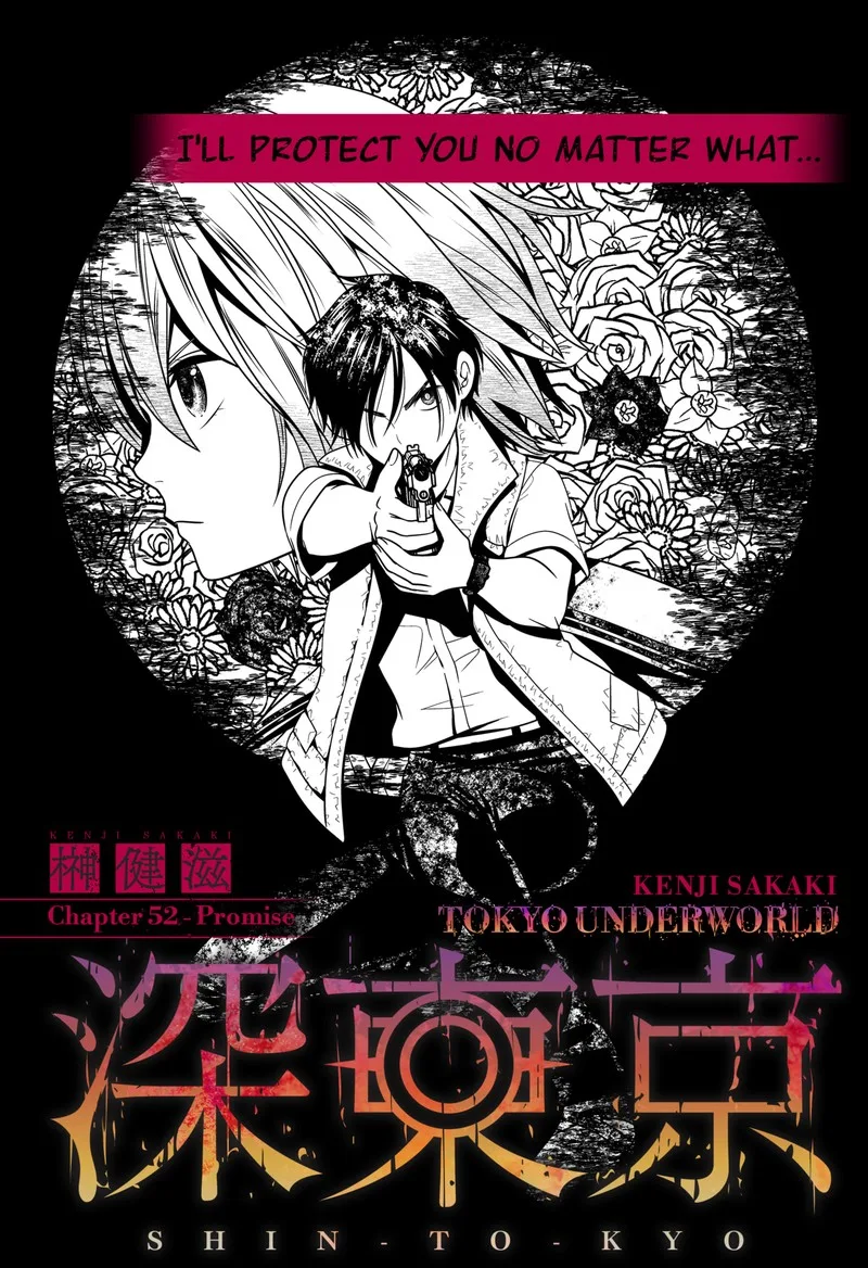 Tokyo Underworld Chapter 52 page 1