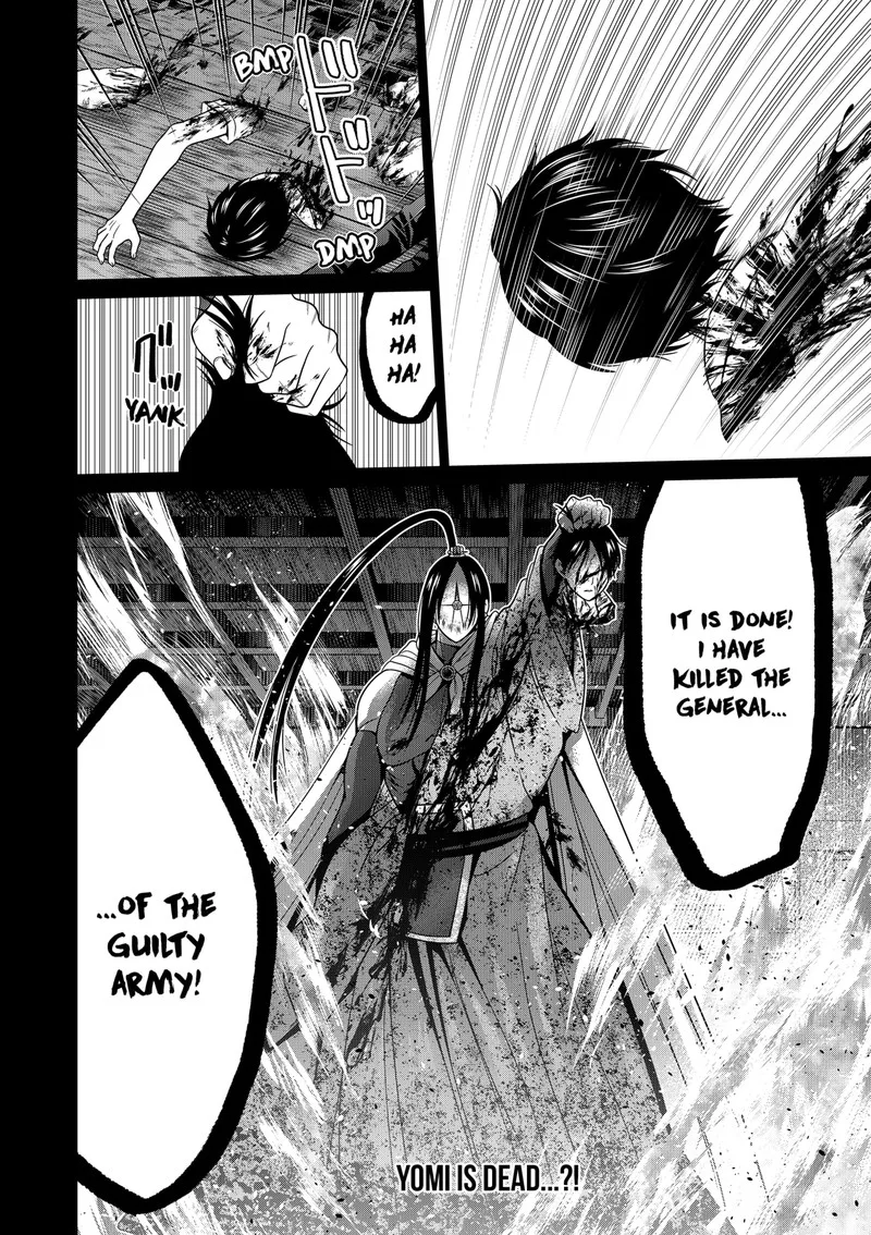 Tokyo Underworld Chapter 52 page 20