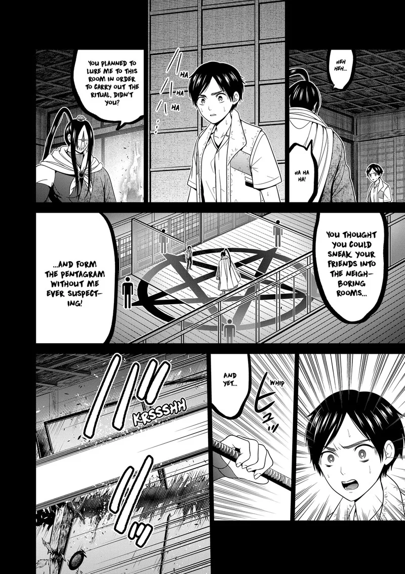Tokyo Underworld Chapter 52 page 14