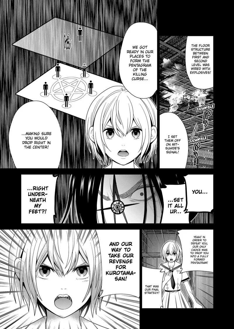Tokyo Underworld Chapter 53 page 13