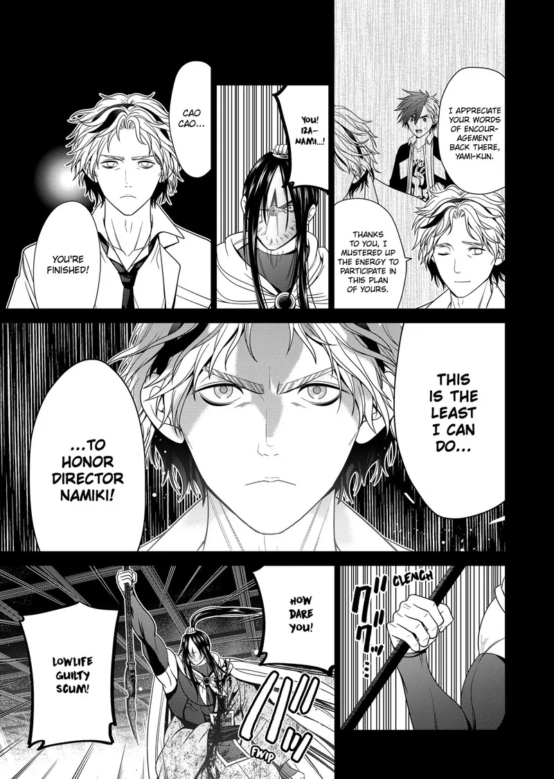 Tokyo Underworld Chapter 53 page 15