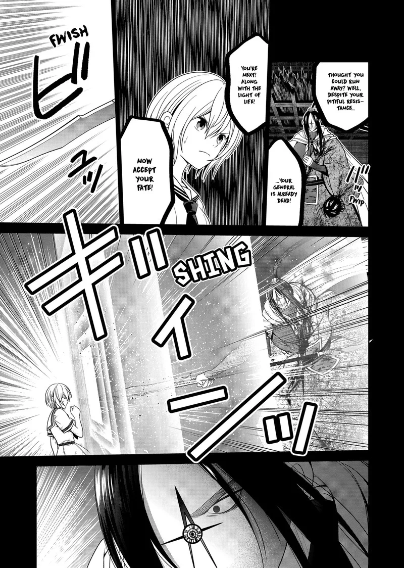 Tokyo Underworld Chapter 53 page 5