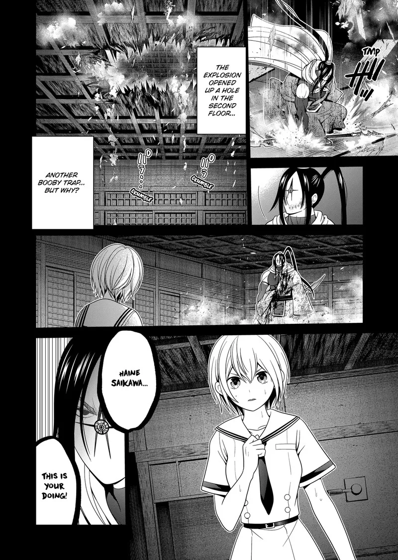 Tokyo Underworld Chapter 53 page 4