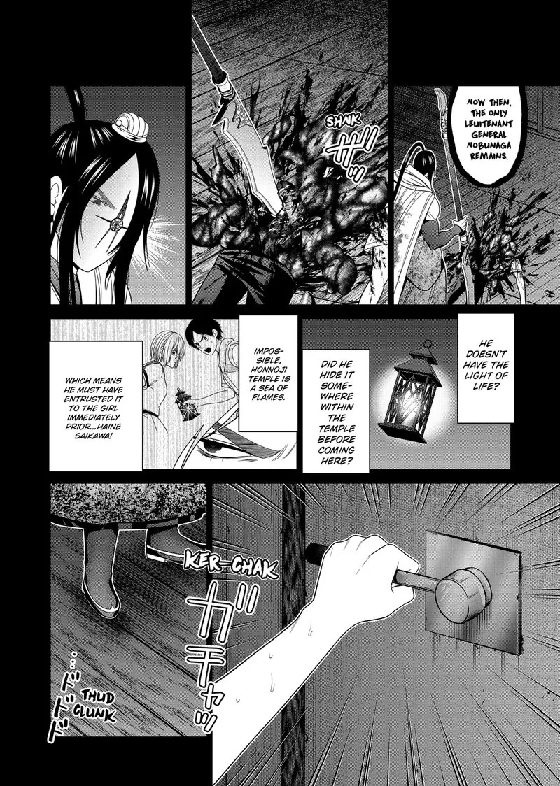 Tokyo Underworld Chapter 53 page 2
