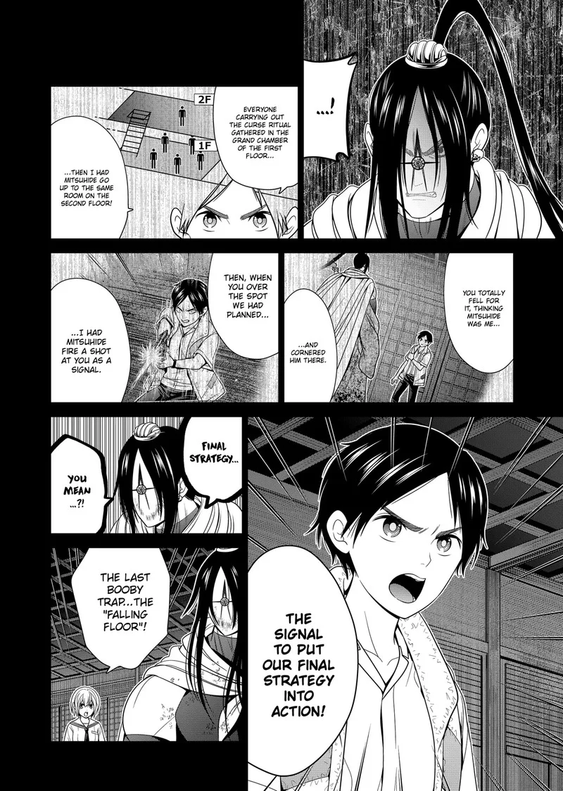 Tokyo Underworld Chapter 53 page 12