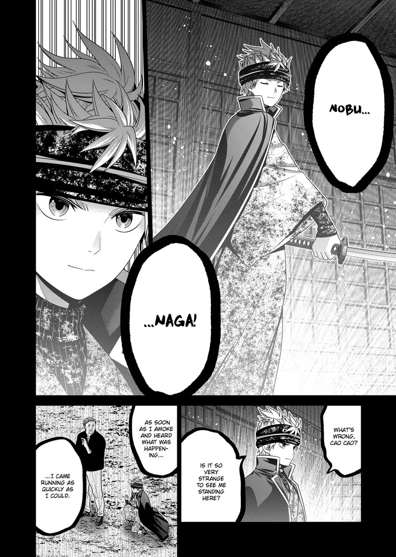 Tokyo Underworld Chapter 53 page 18
