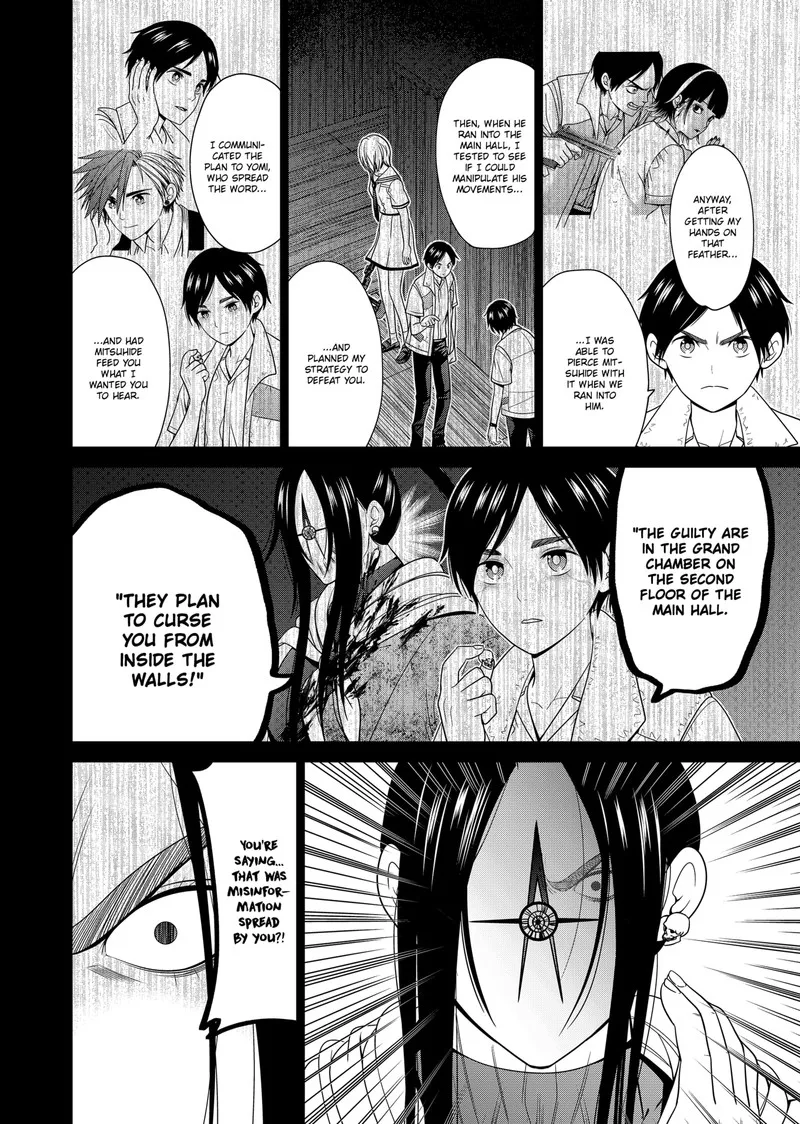 Tokyo Underworld Chapter 53 page 10