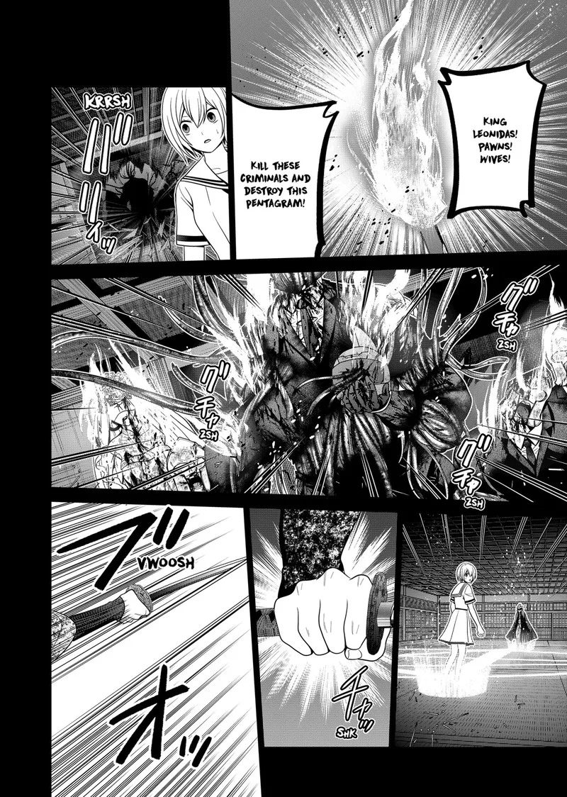 Tokyo Underworld Chapter 53 page 16