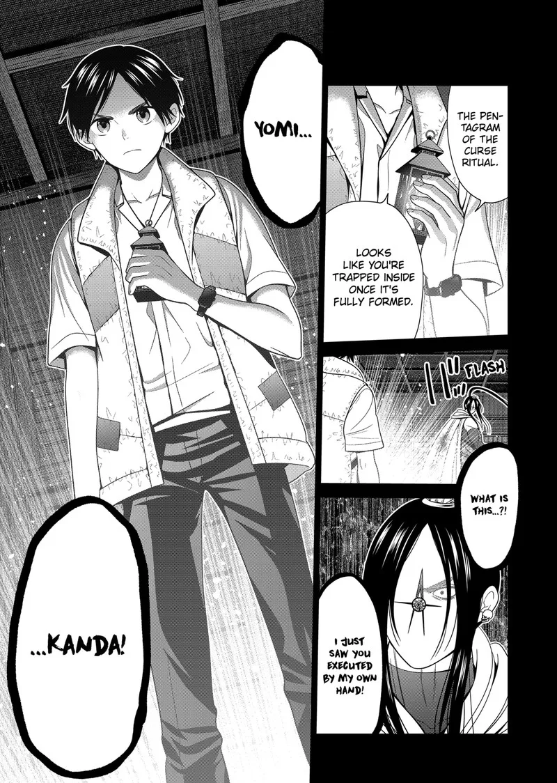 Tokyo Underworld Chapter 53 page 7