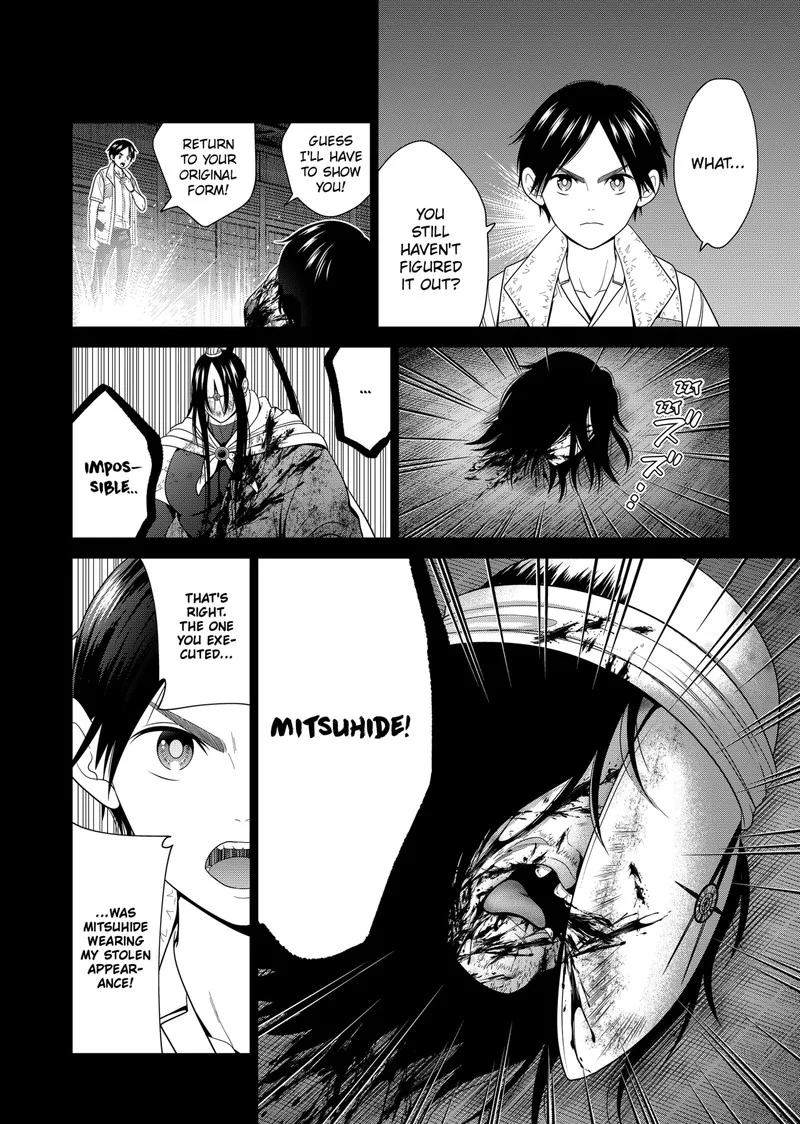 Tokyo Underworld Chapter 53 page 8