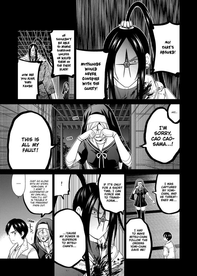 Tokyo Underworld Chapter 53 page 9