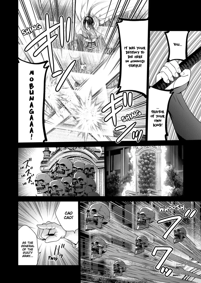 Tokyo Underworld Chapter 53 page 20