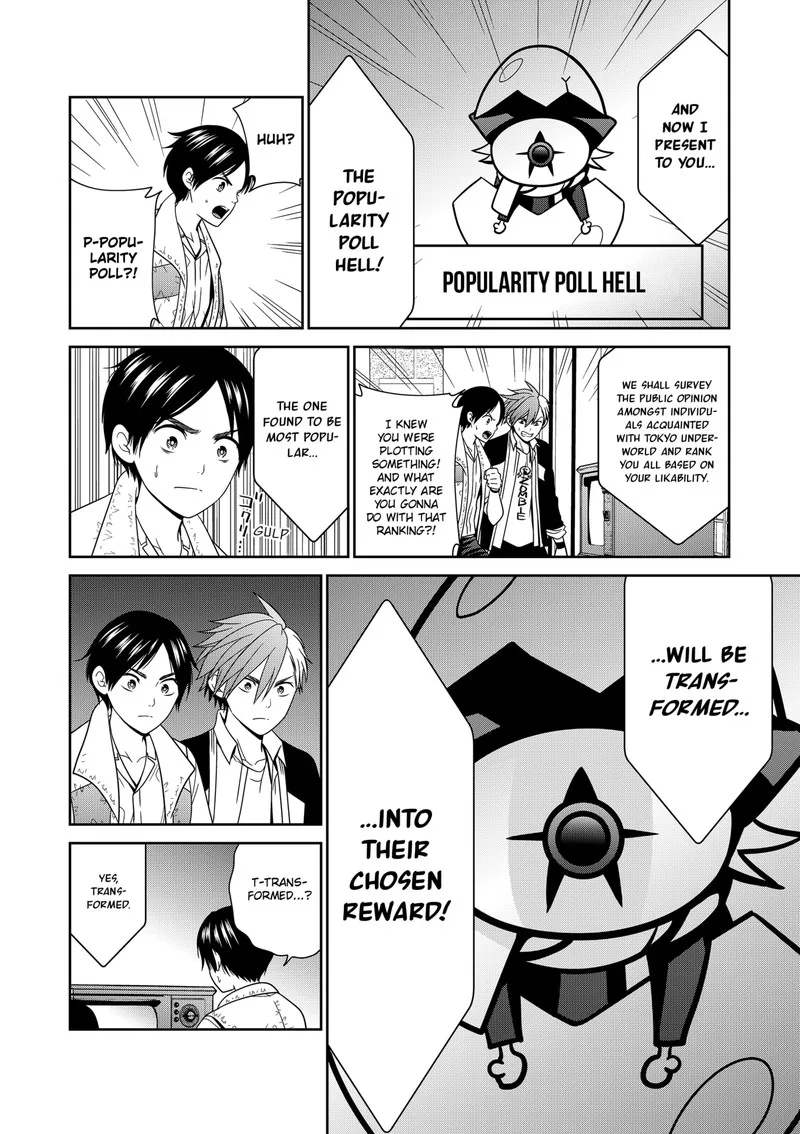 Tokyo Underworld Chapter 54.5 page 4