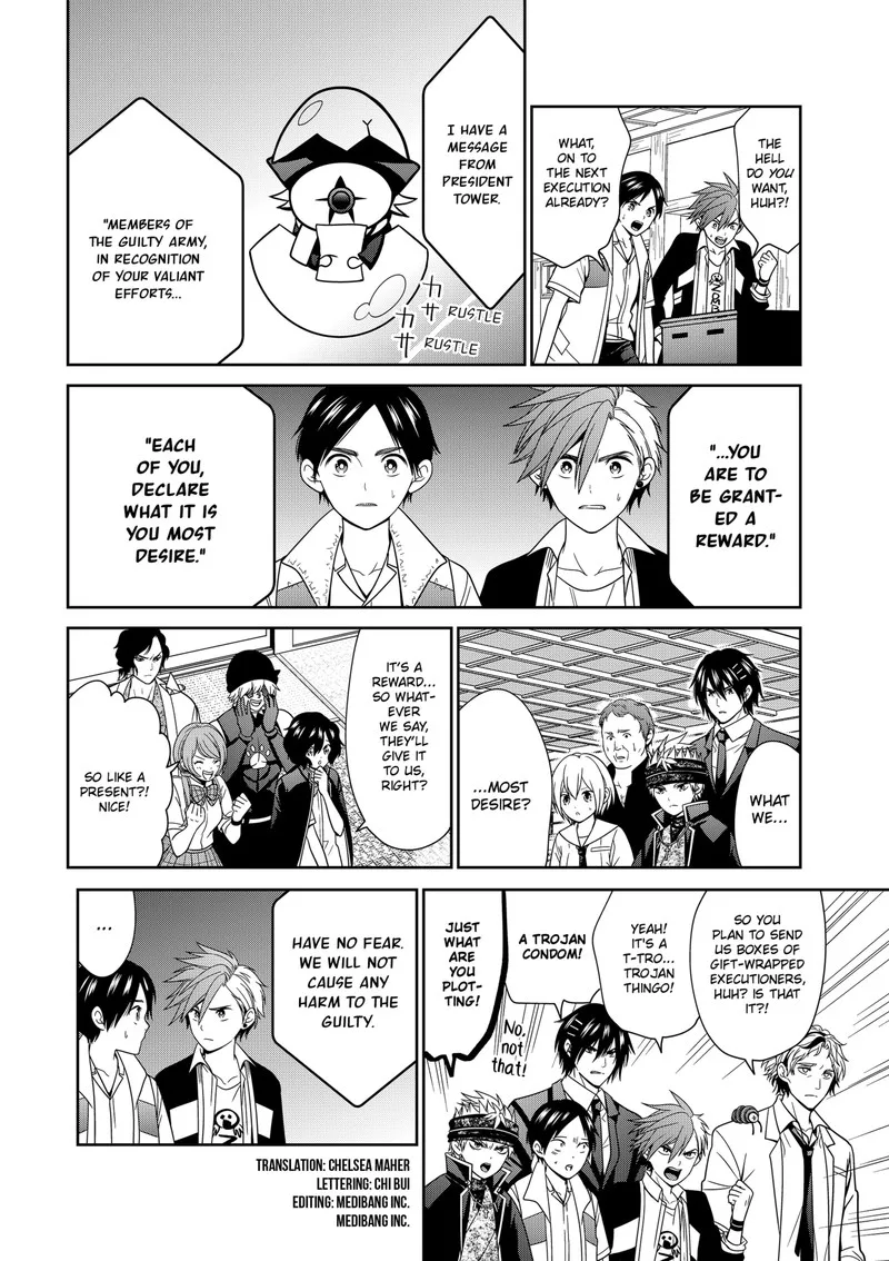 Tokyo Underworld Chapter 54.5 page 2