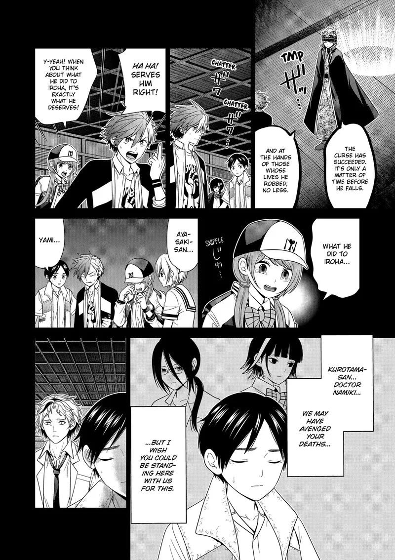 Tokyo Underworld Chapter 54 page 5