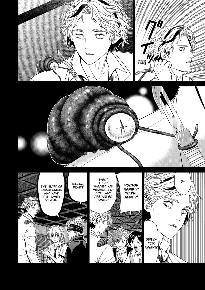 Tokyo Underworld Chapter 54 page 7