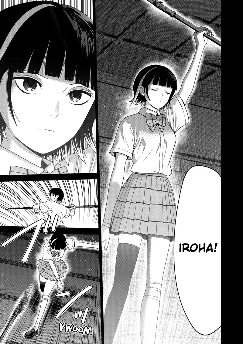 Tokyo Underworld Chapter 54 page 14