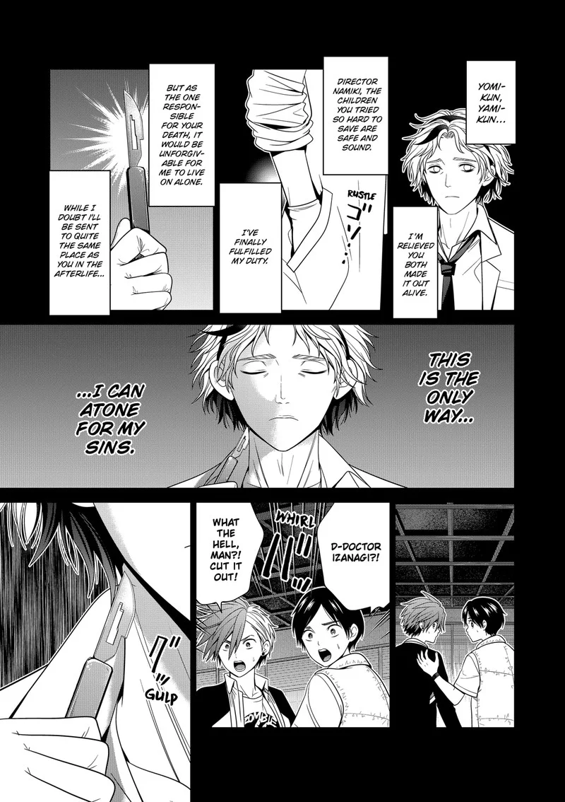 Tokyo Underworld Chapter 54 page 6