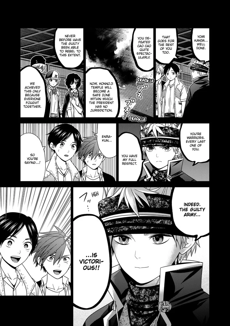 Tokyo Underworld Chapter 54 page 20