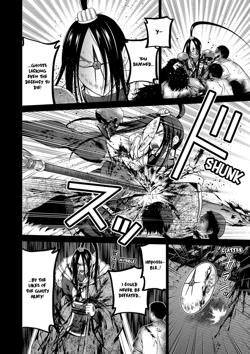 Tokyo Underworld Chapter 54 page 15