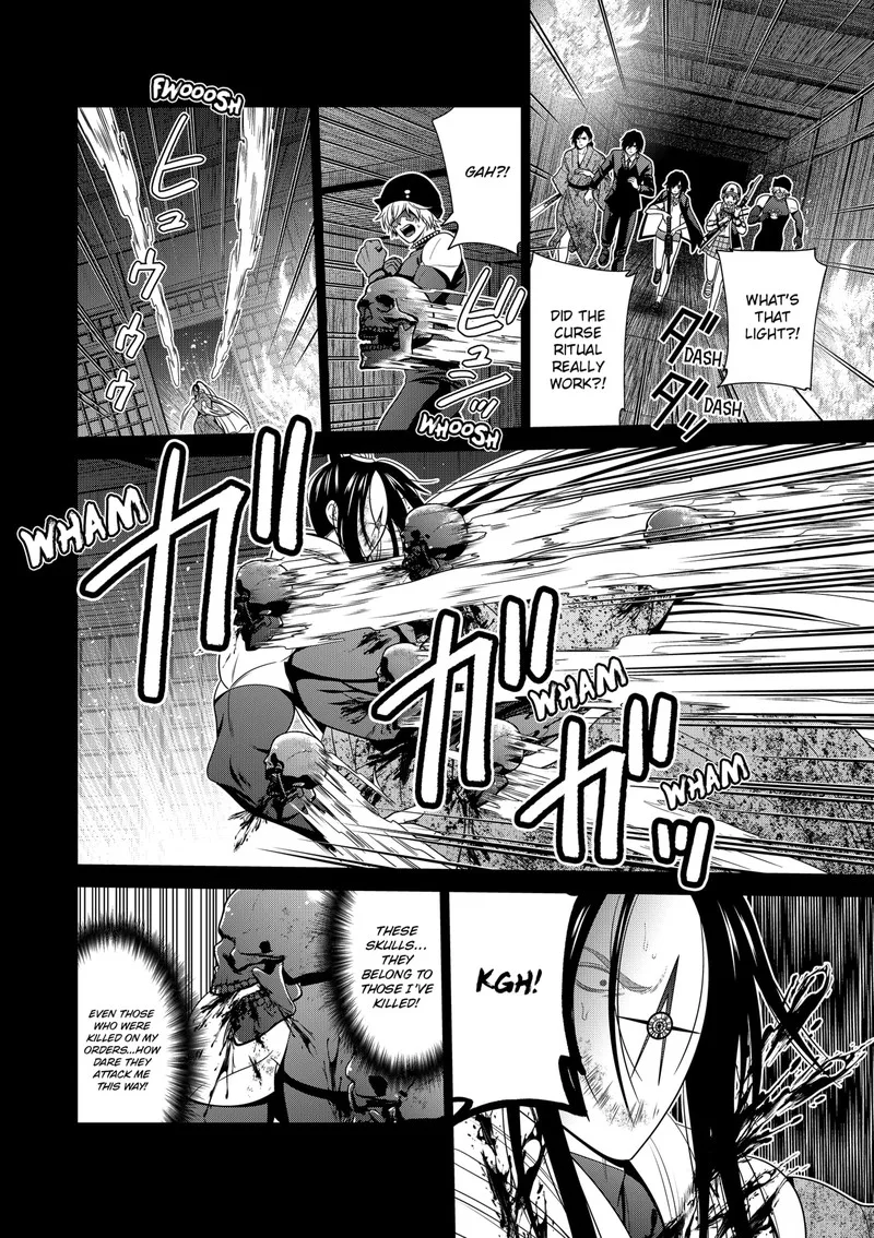 Tokyo Underworld Chapter 54 page 3
