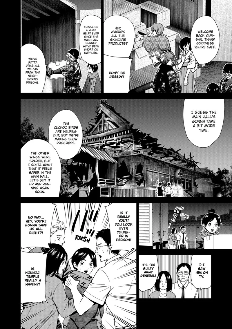 Tokyo Underworld Chapter 55 page 8