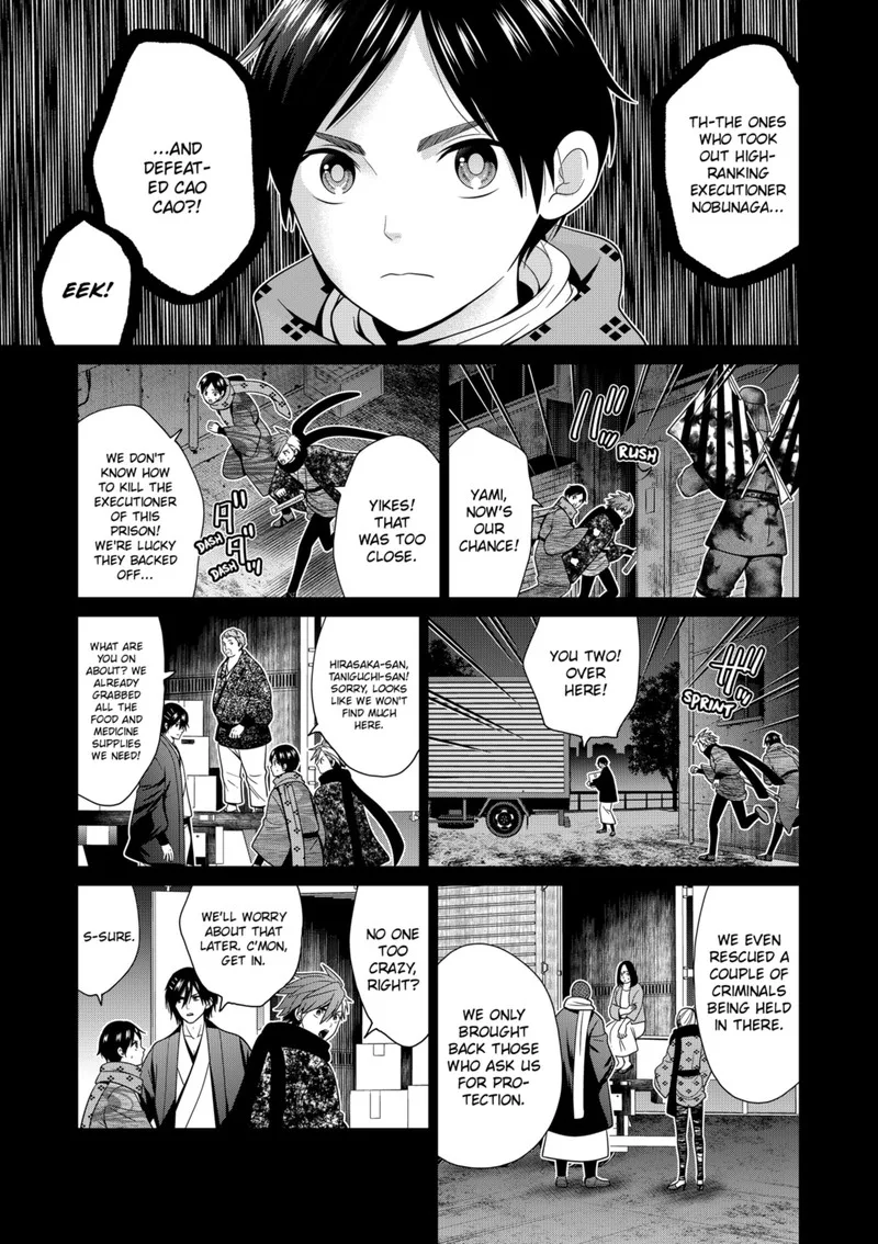 Tokyo Underworld Chapter 55 page 5
