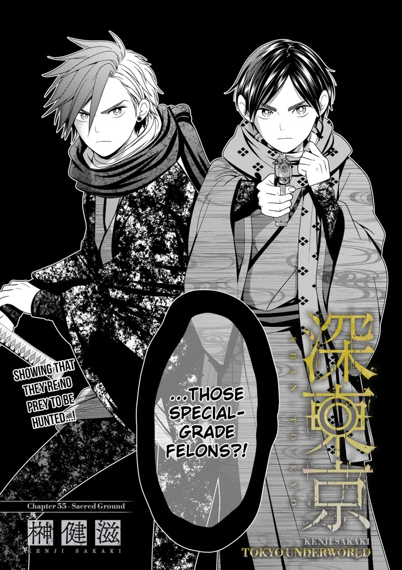 Tokyo Underworld Chapter 55 page 4