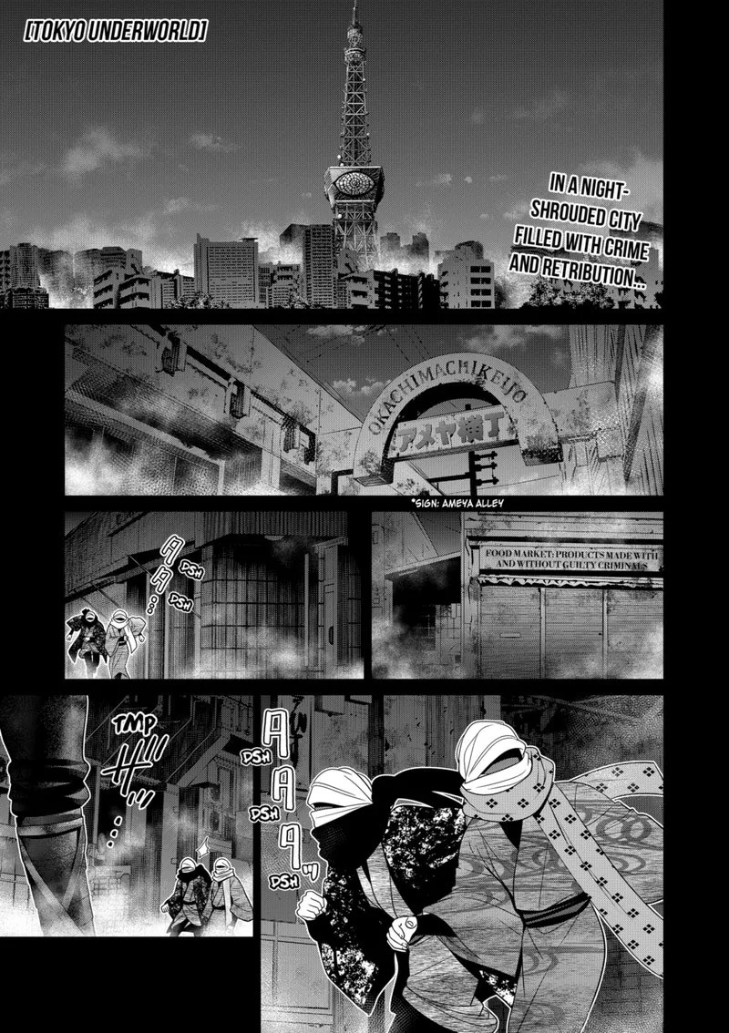 Tokyo Underworld Chapter 55 page 1
