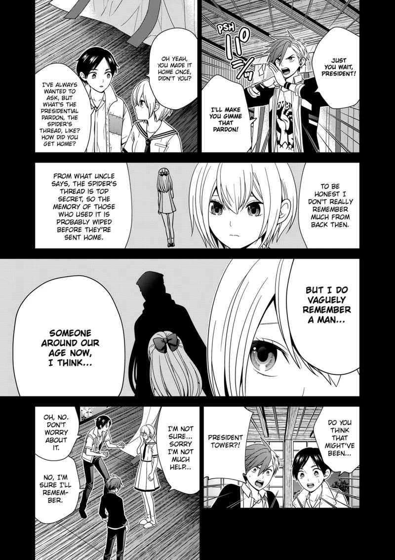 Tokyo Underworld Chapter 55 page 17