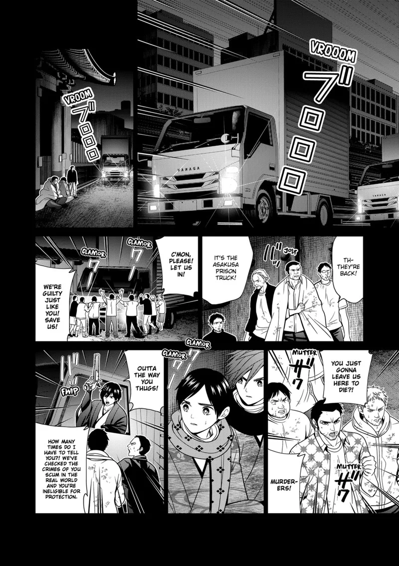 Tokyo Underworld Chapter 55 page 6