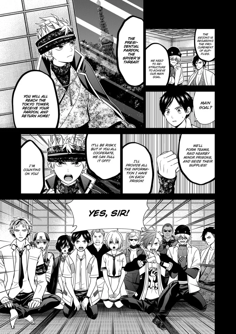 Tokyo Underworld Chapter 55 page 15