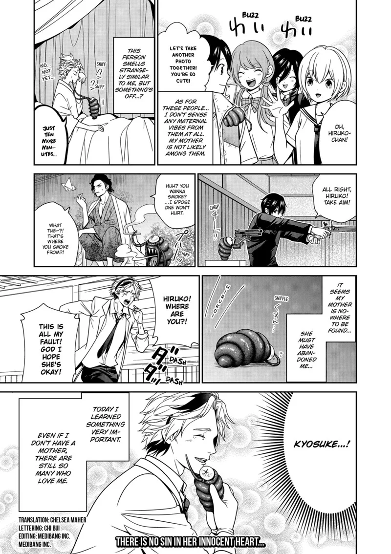 Tokyo Underworld Chapter 56.5 page 2