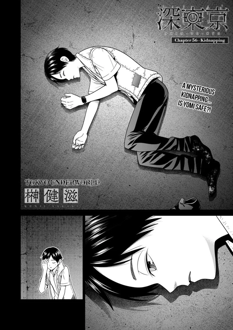 Tokyo Underworld Chapter 56 page 2