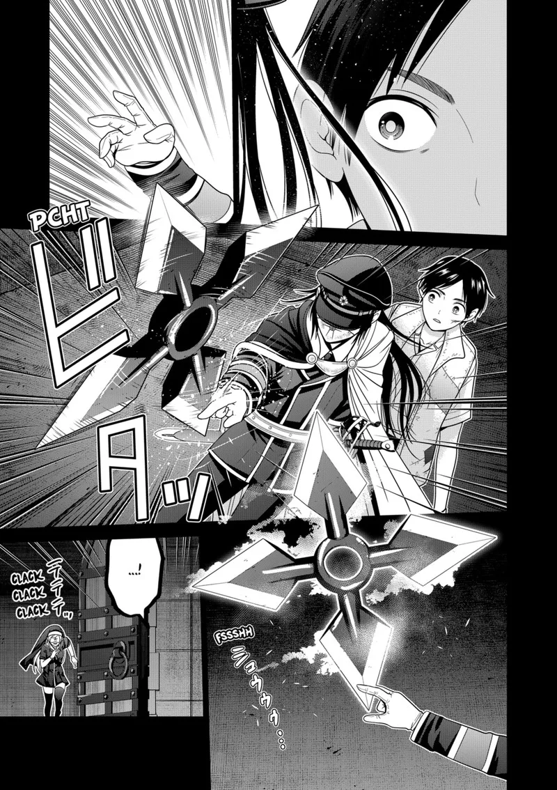 Tokyo Underworld Chapter 56 page 15