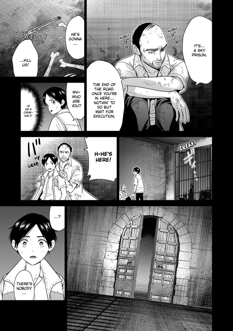 Tokyo Underworld Chapter 56 page 5