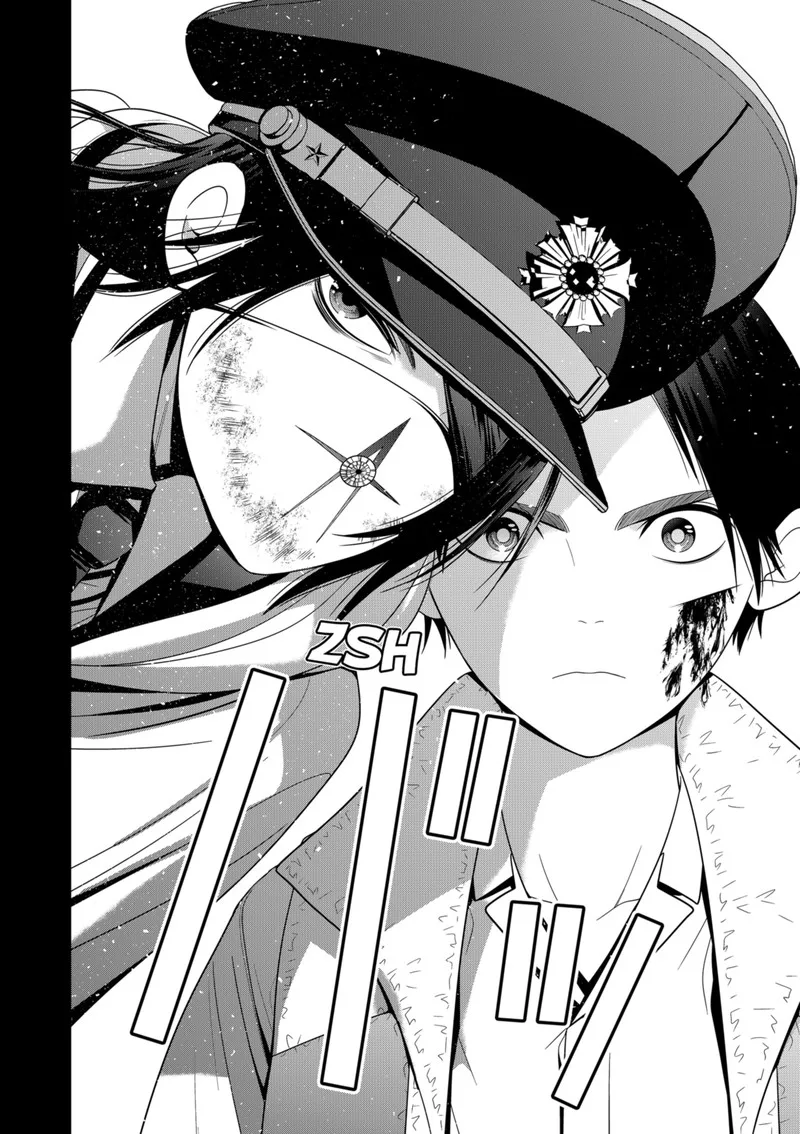 Tokyo Underworld Chapter 56 page 14