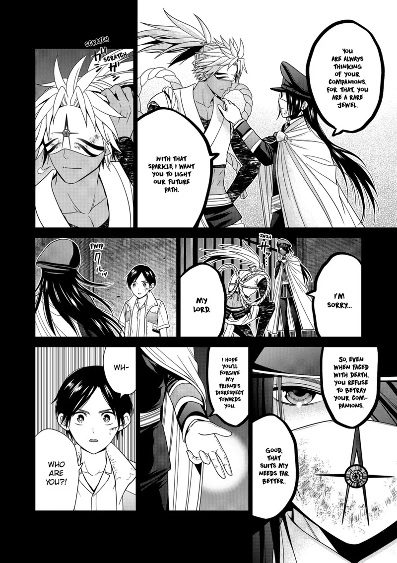 Tokyo Underworld Chapter 56 page 20