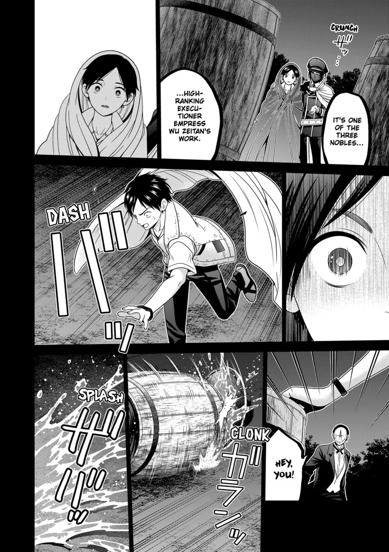 Tokyo Underworld Chapter 57 page 18