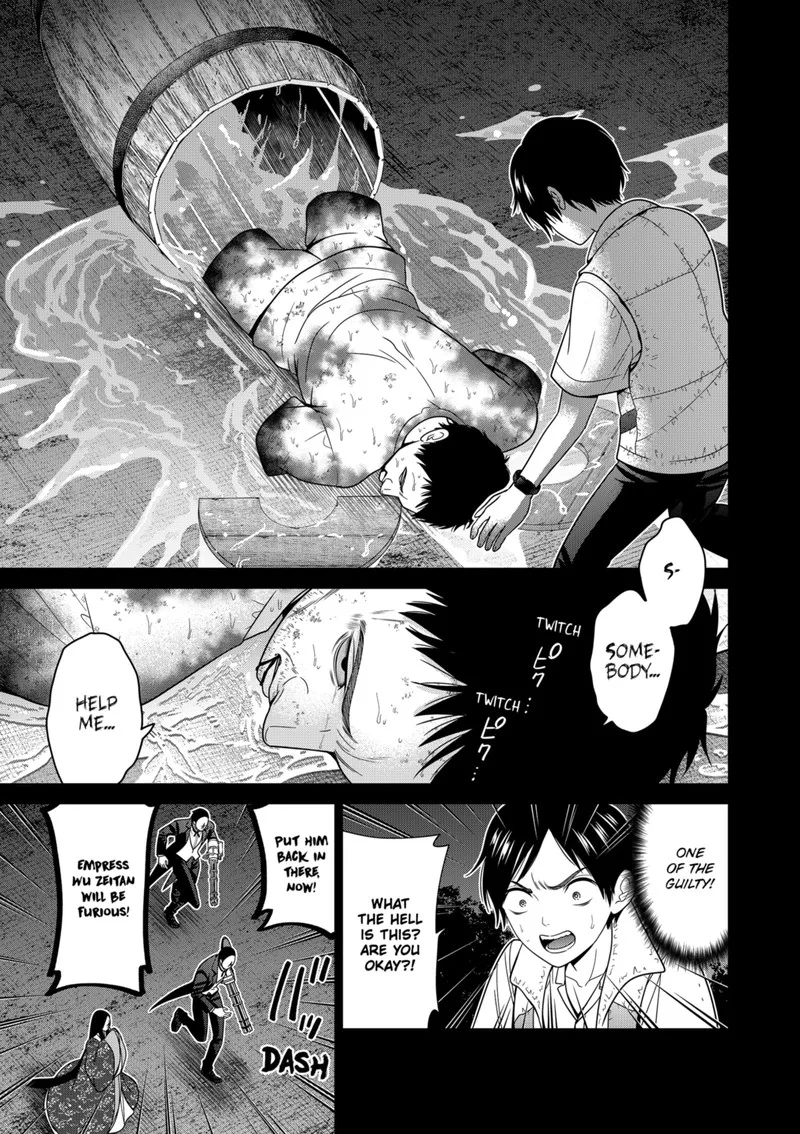 Tokyo Underworld Chapter 57 page 19