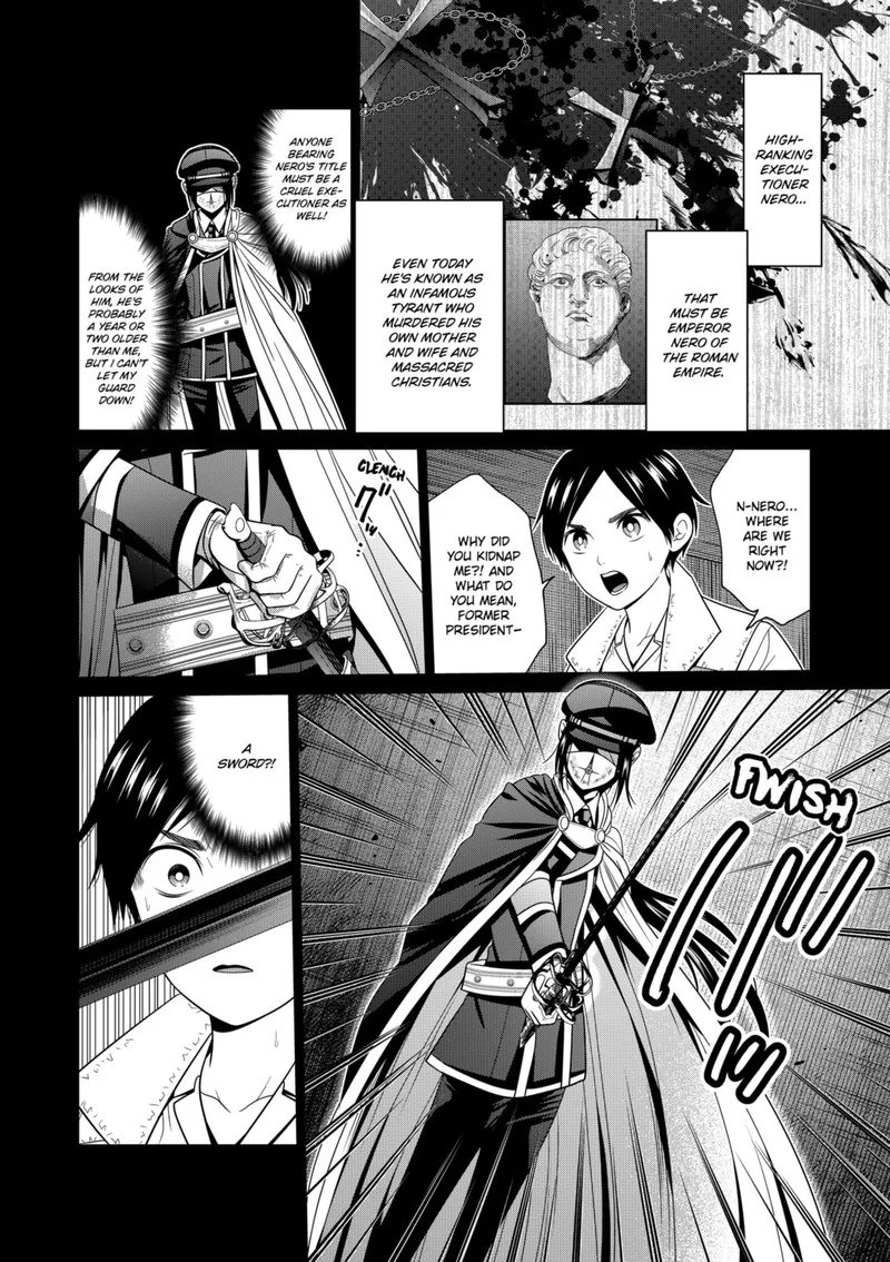 Tokyo Underworld Chapter 57 page 4
