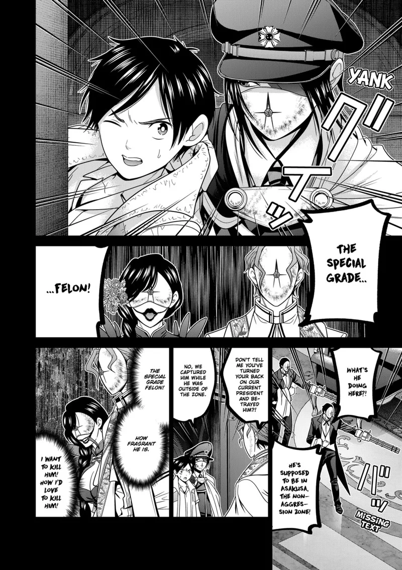 Tokyo Underworld Chapter 57 page 22