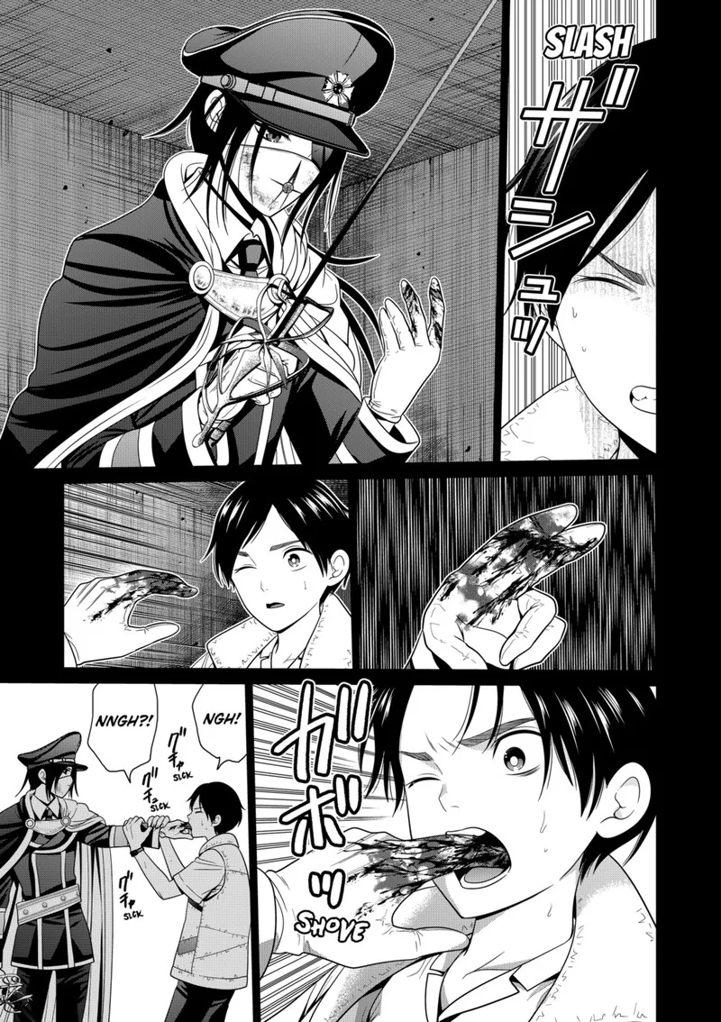 Tokyo Underworld Chapter 57 page 5