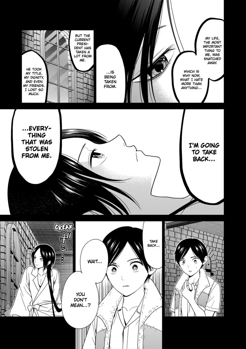 Tokyo Underworld Chapter 58 page 17