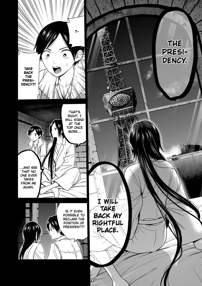 Tokyo Underworld Chapter 58 page 18