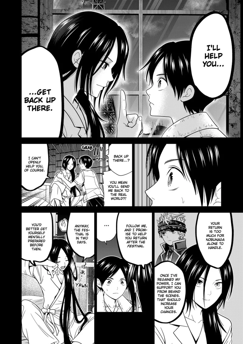 Tokyo Underworld Chapter 58 page 20