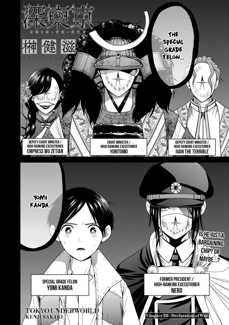 Tokyo Underworld Chapter 58 page 2