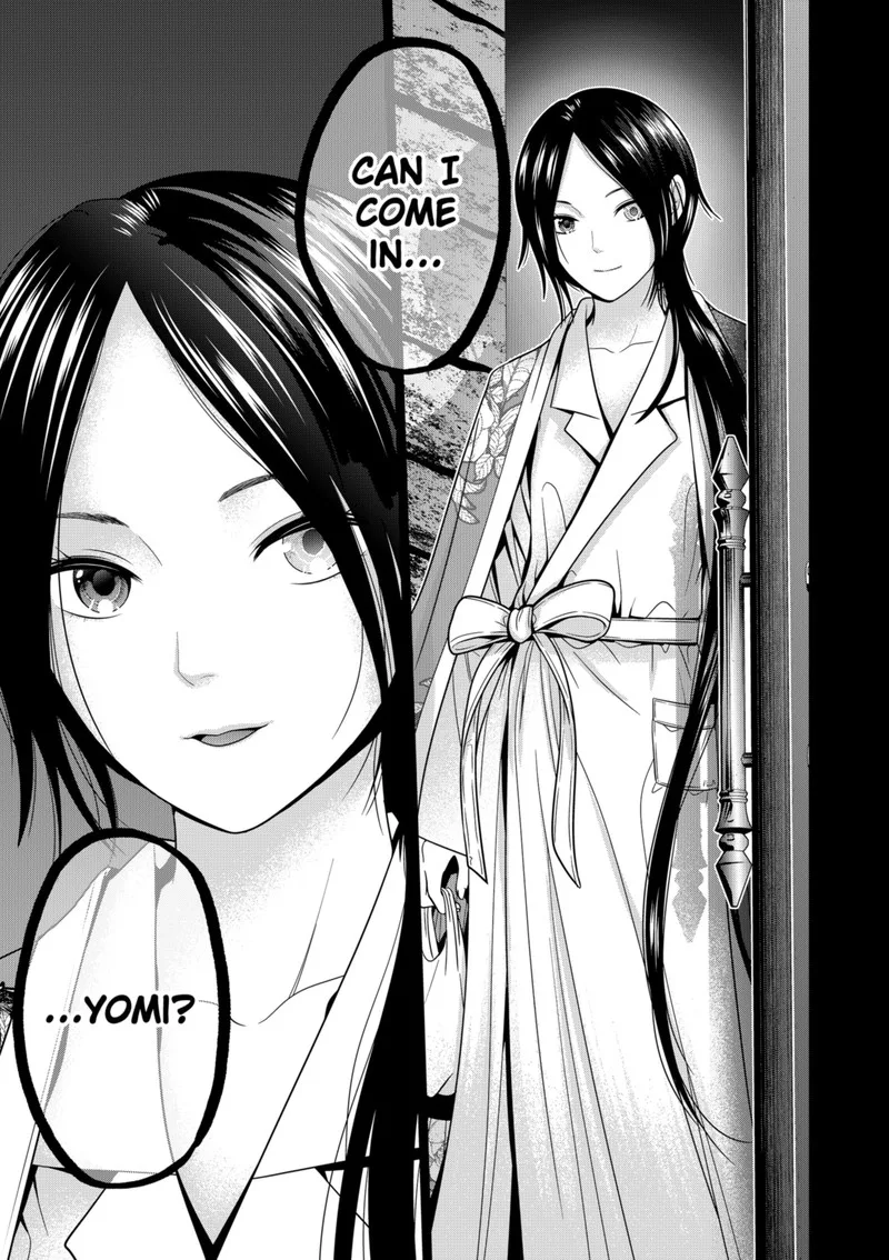 Tokyo Underworld Chapter 58 page 13