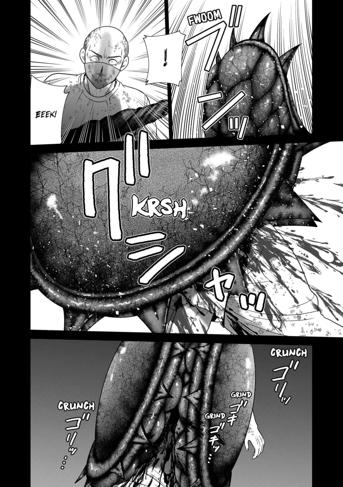 Tokyo Underworld Chapter 59 page 8