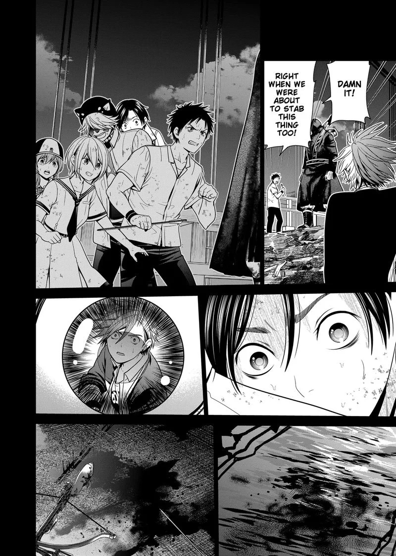 Tokyo Underworld Chapter 6 page 14